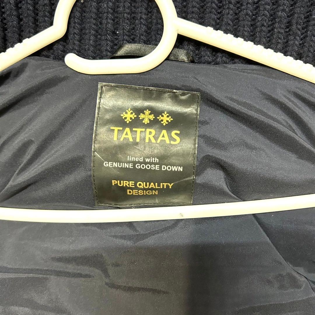 【極美品】タトラス　TATORAS ネイビー ダウンベスト フード付き 03