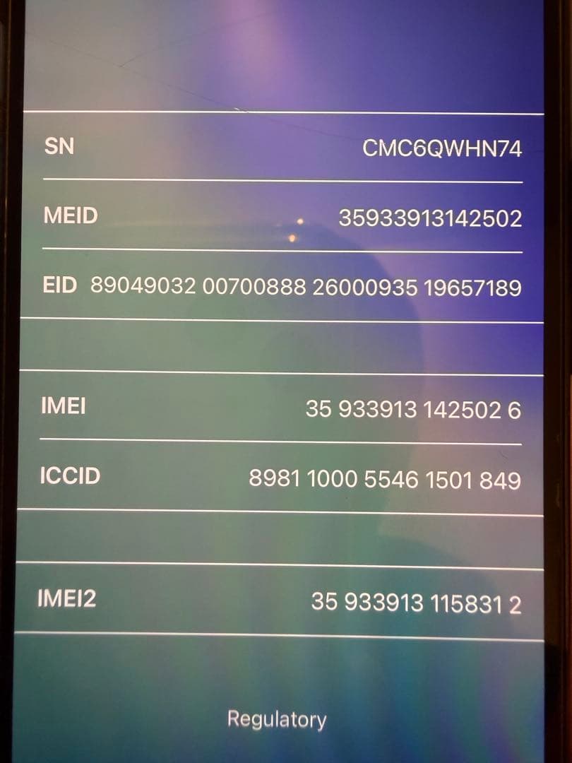 [美品]Apple iPhone 13 Pro 256Gシエラブルー 本体