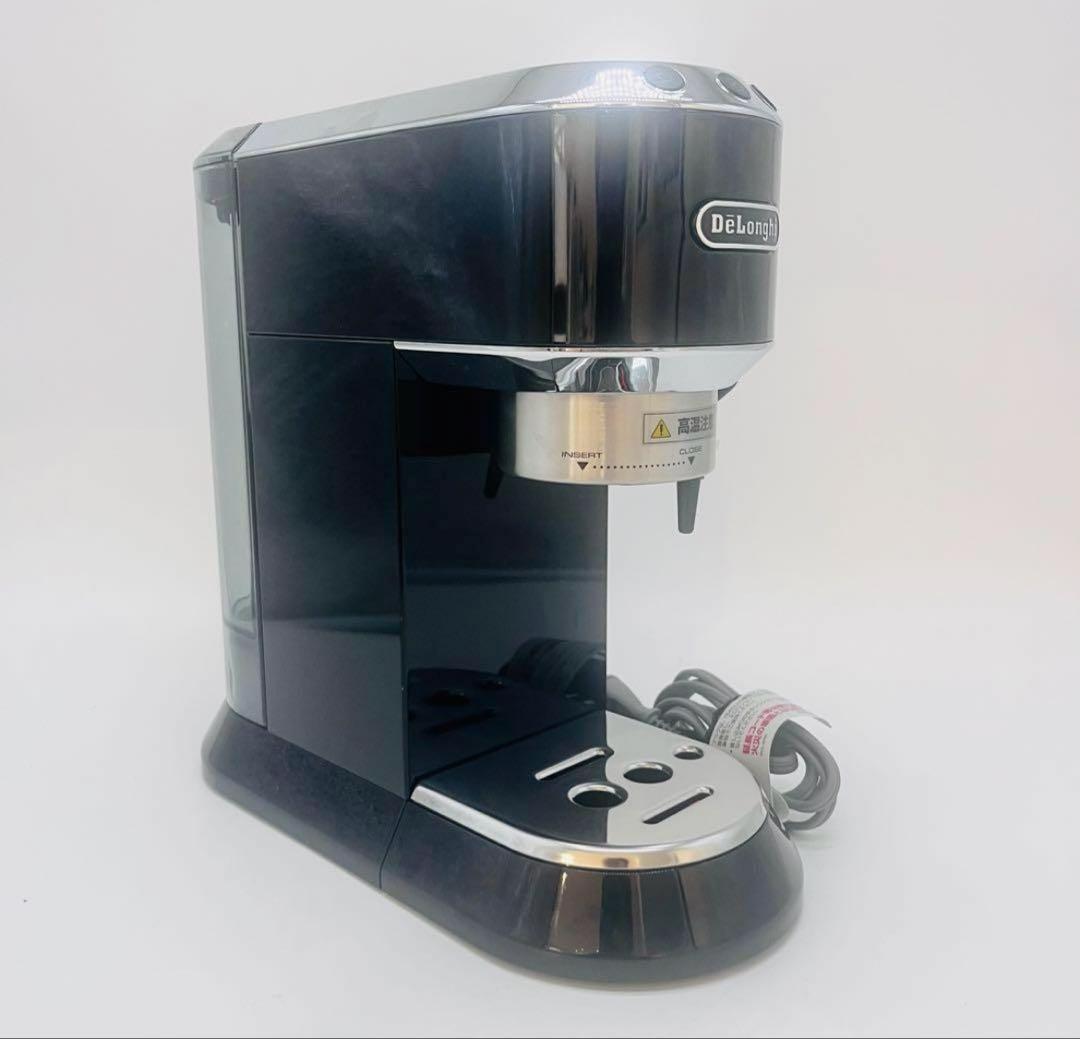 デロンギ デディカ EC680BK エスプレッソ・カプチーノメーカー
