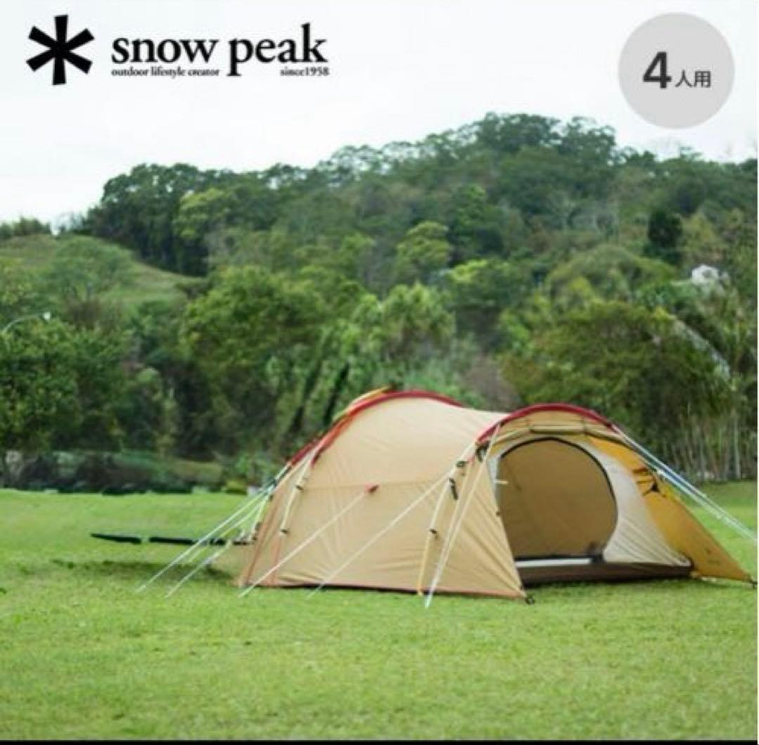 良品 スノーピーク　エントリーパックTT　ヴォールト SDE-080 テント