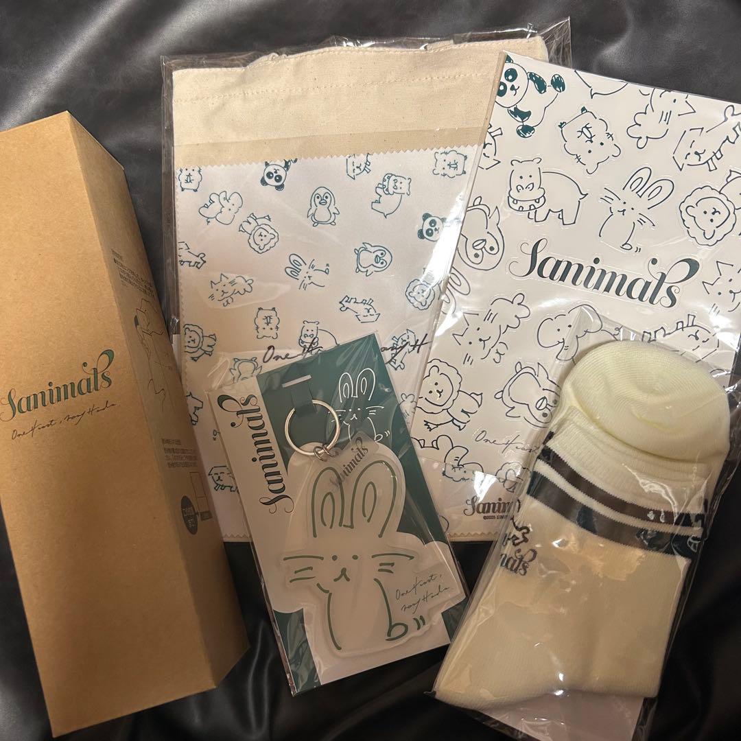 Sanimals サニマルズ 加藤シゲアキ