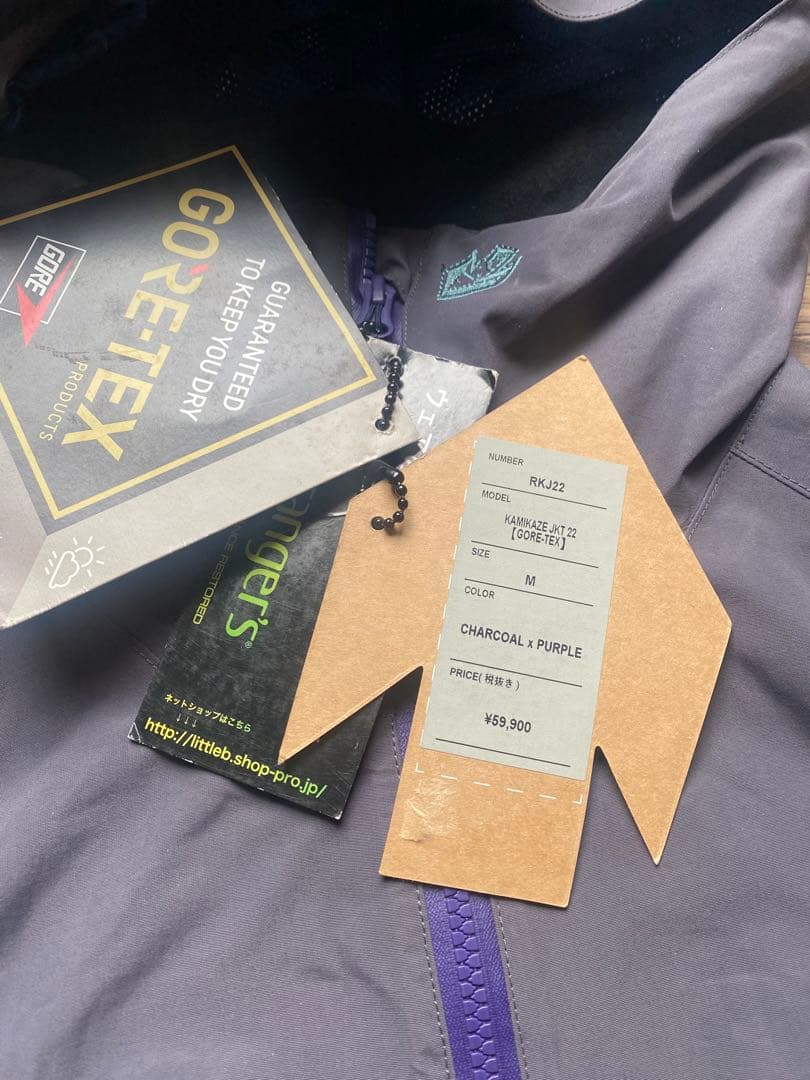 SDMX5　新品　REW KAMIKAZE JKT 22（GORE-TEX