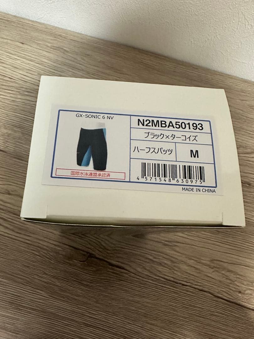 ラスト1点　ミズノ スイム GX・SONIC 6 NV ハーフスパッツ Mサイズ