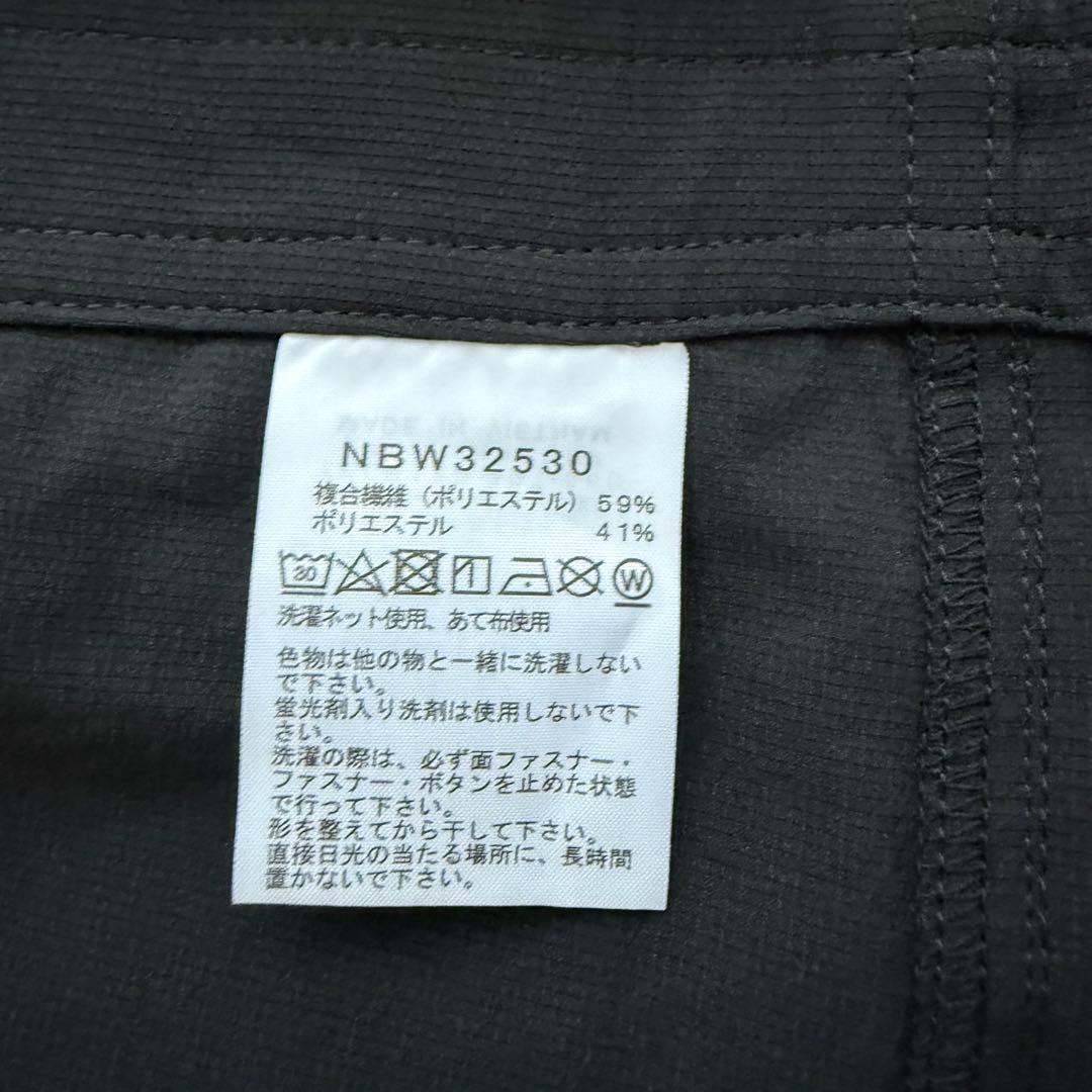 TNF Be Free Overall TNFビーフリーオーバーオール