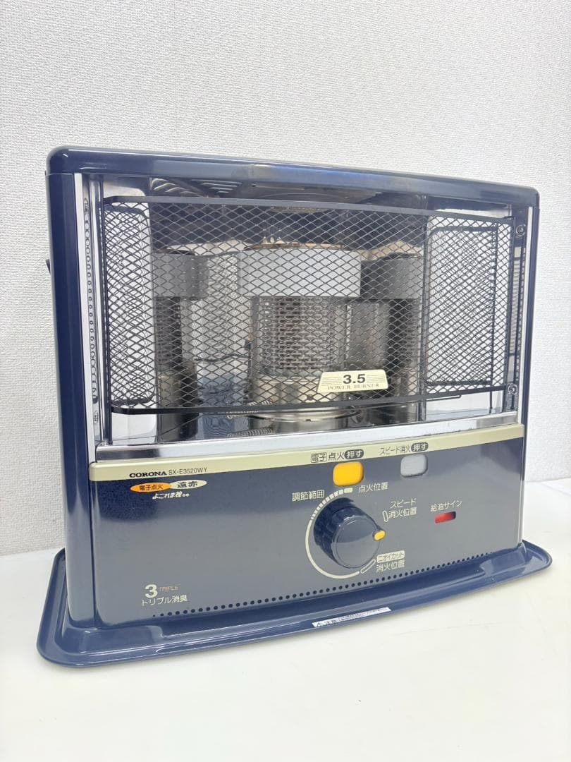 コロナ2020年製石油ストーブ（SX-E3520WY）