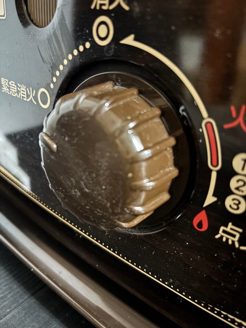 【比較的キレイ‼️】TOYOTOMI RC-W320 ダブルクリーンストーブ