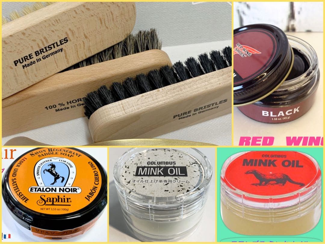 レッドウィング ブーツクリーム黒ブラック＆ブラシ3つ&サドルソープ&ミンクオイル