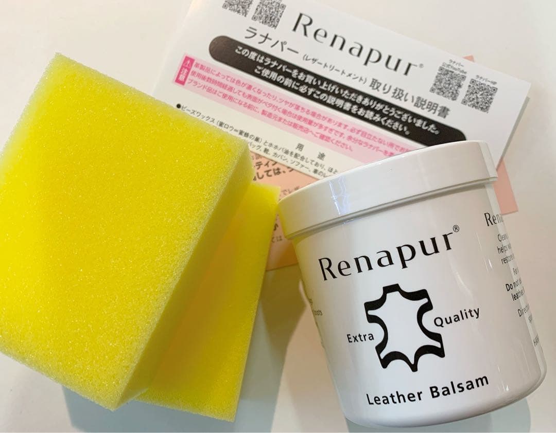 レッドウィング ブーツクリーム黒ブラック＆ブラシ3つ&サドルソープ&ミンクオイル