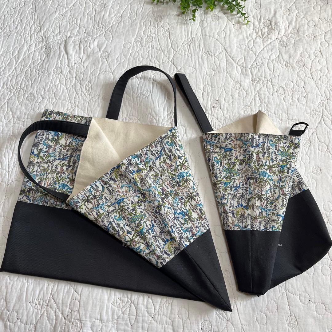 レッスンバッグ　体操服入れ　上履き入れ　3点　リバティ　ランブルアンドロアー