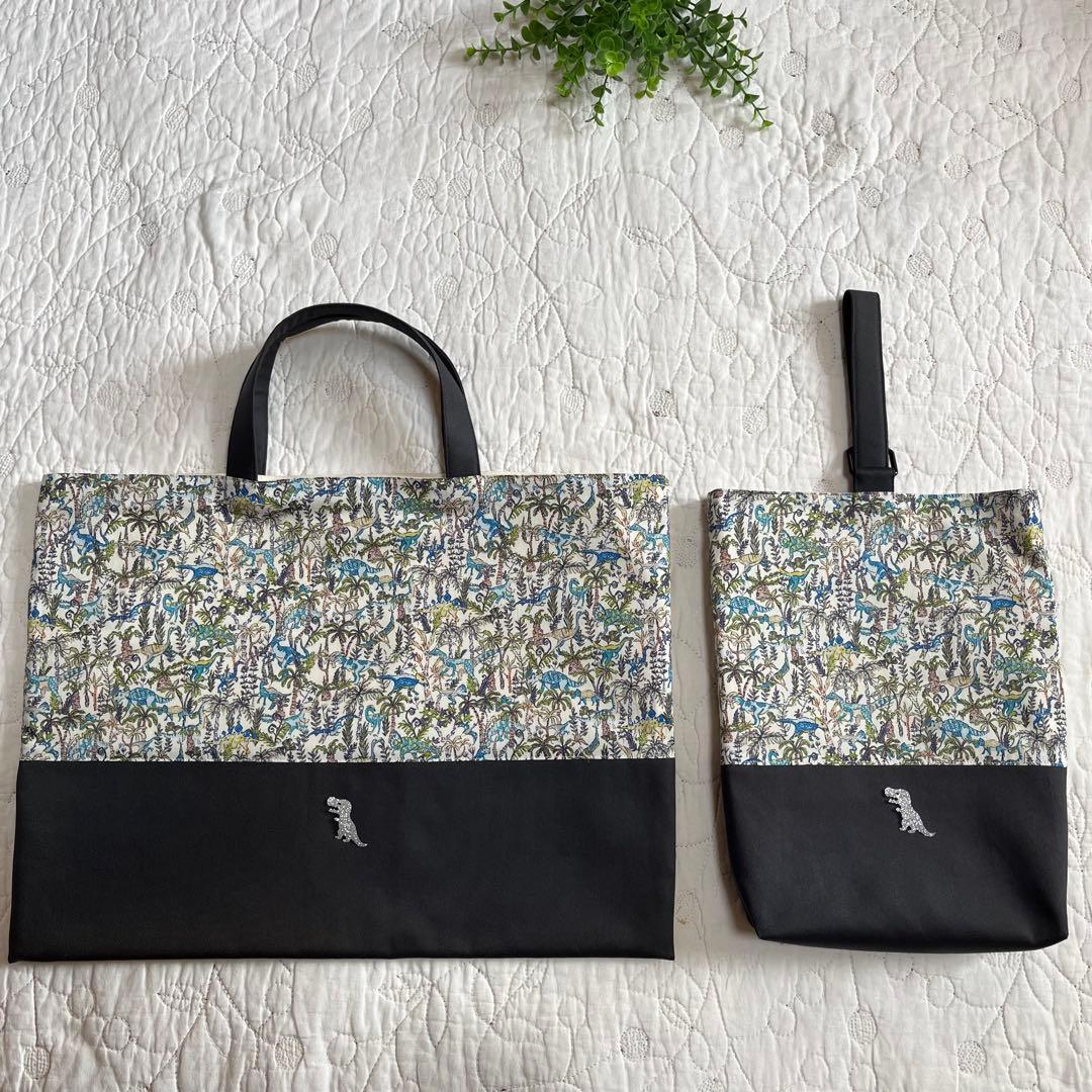 レッスンバッグ　体操服入れ　上履き入れ　3点　リバティ　ランブルアンドロアー