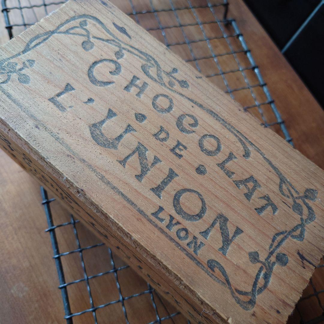 L'UNION ヴィンテージ木製ボックス