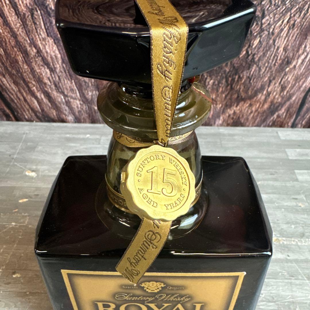①未開栓 サントリー ウイスキー ローヤル15年 ゴールドラベル 750ml