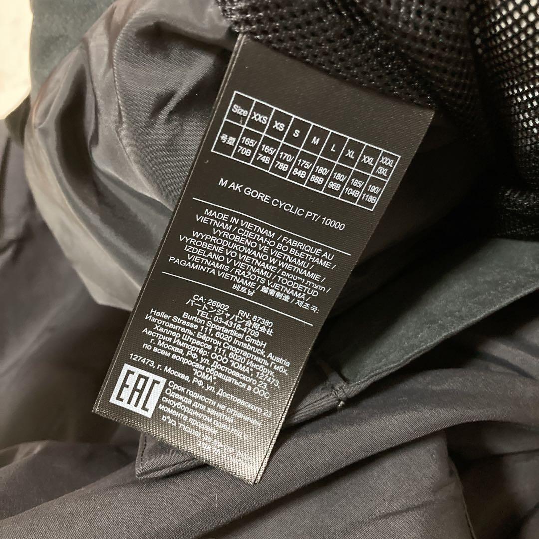 【新品】BURTON ak バートン ゴアテックス サイクリック パンツ XL