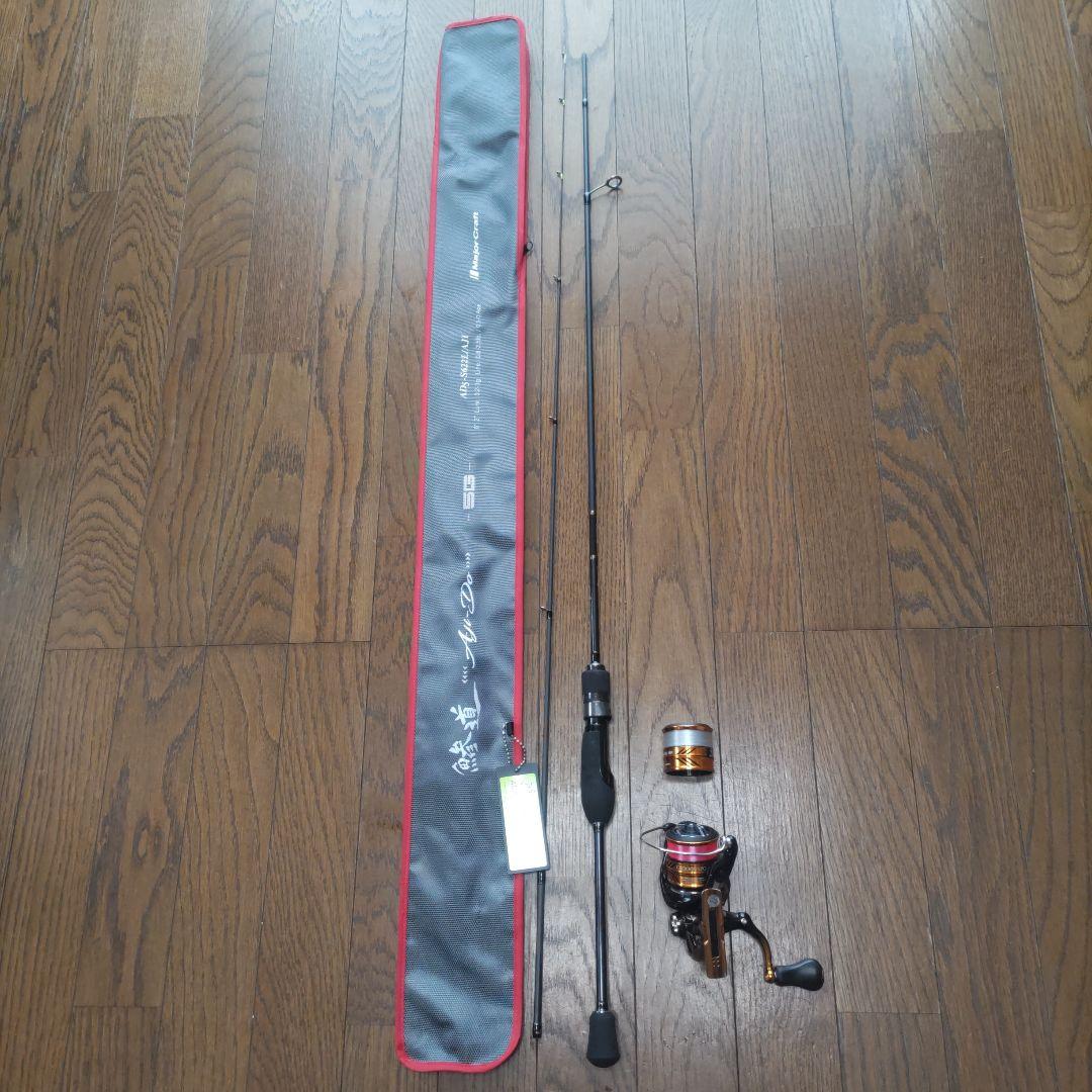 鯵道5G622L　ソアレBBC2000SSPG 替えスプール付き