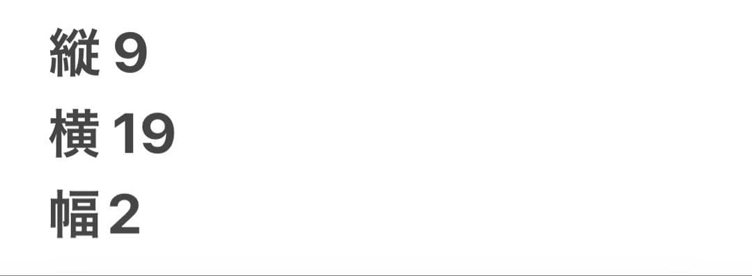 ⭐️新品未使用⭐️　池田工芸　クロコダイル　長財布　L字ファスナー　ターコイズ