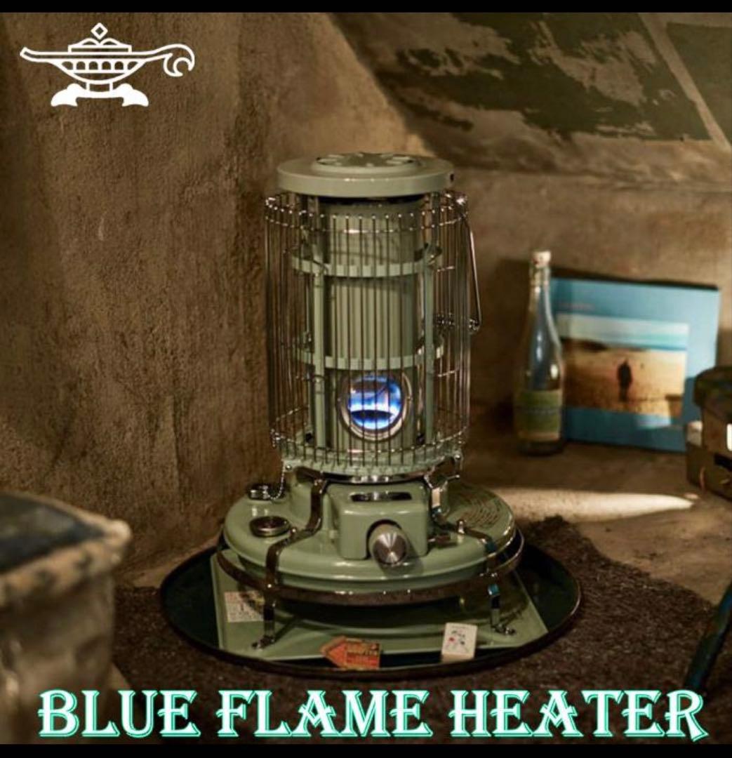 Aladdin石油ストーブ BF3911-Gブルーフレーム2021年製新品未使用