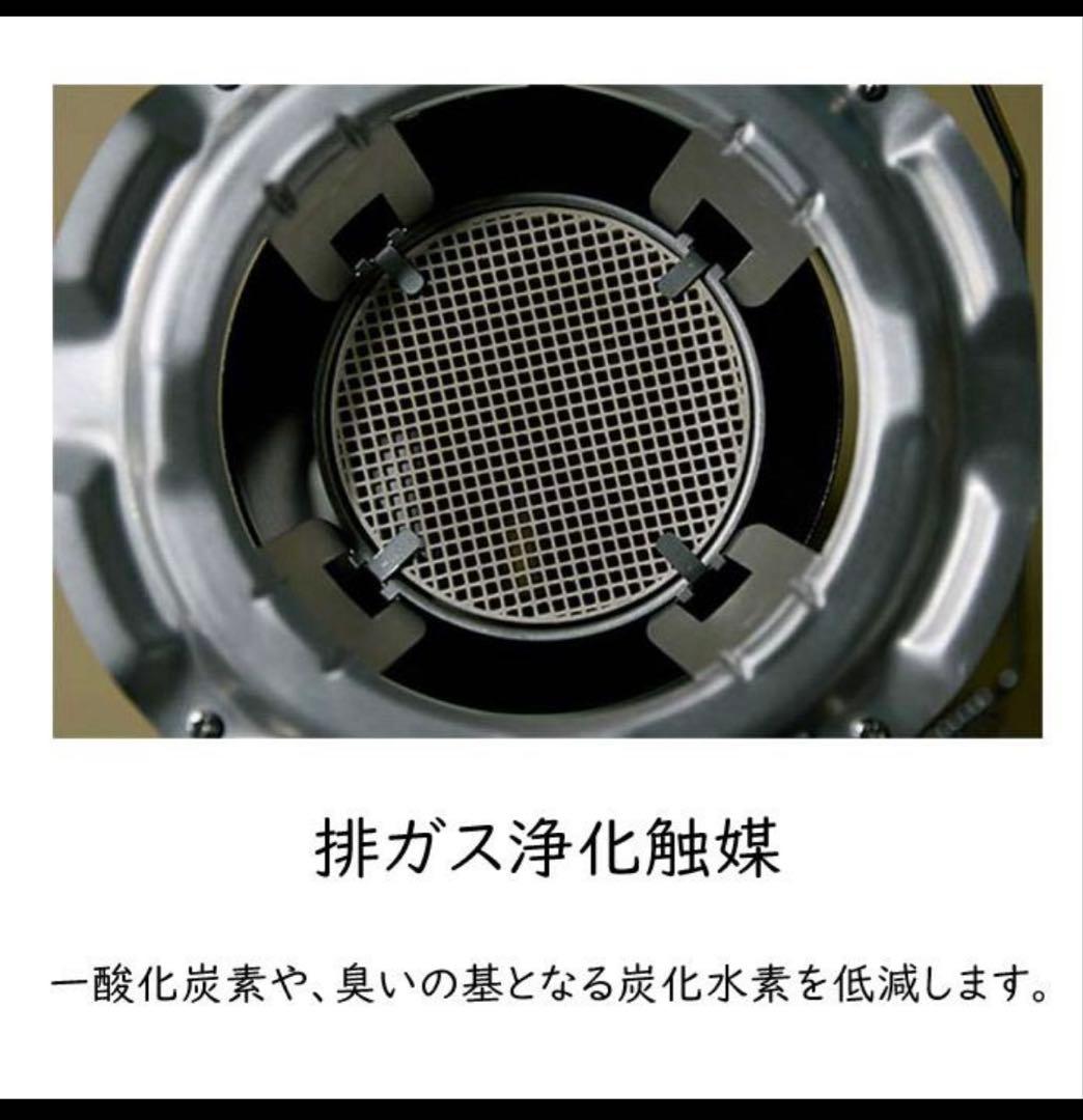 Aladdin石油ストーブ BF3911-Gブルーフレーム2021年製新品未使用