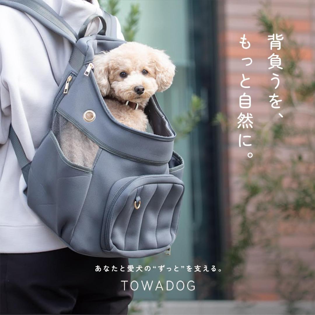 【新品】犬リュック バックパック ペットキャリー Lサイズ耐荷重10kg グレー
