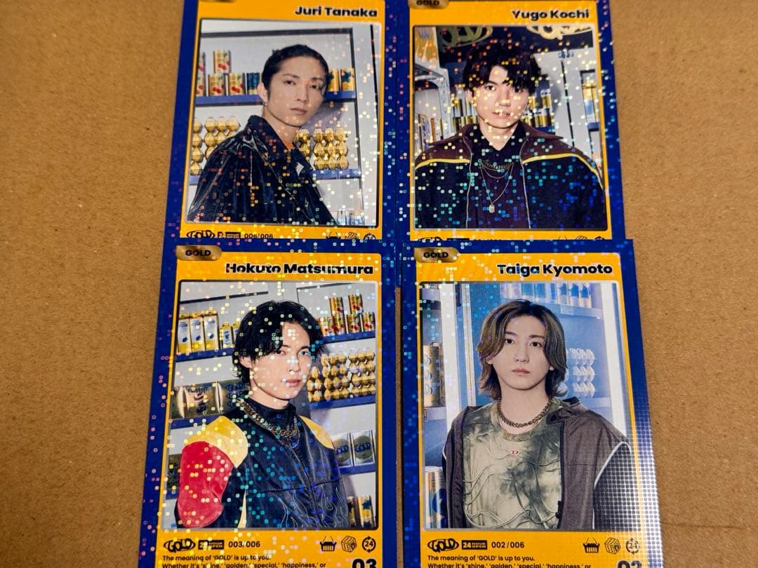 SixTONES アルバムGOLD 3枚セット トレカ付き