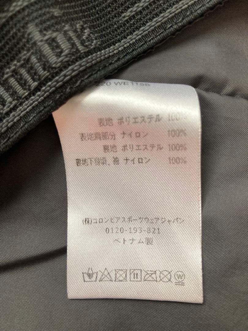 ウィリバードIV インターチェンジジャケット コロンビア