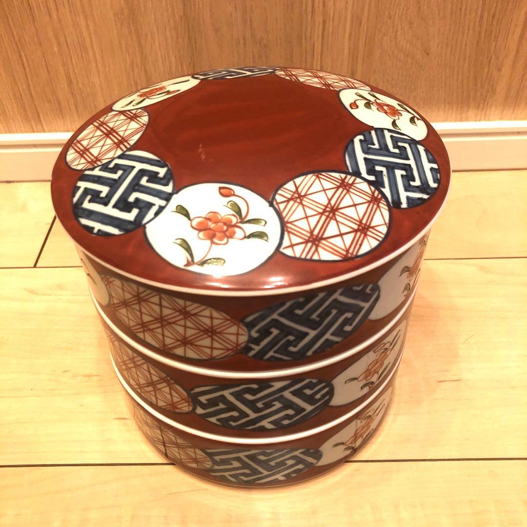 有田焼　陶祥窯　３段重　重箱　お重　お節　丸紋　赤絵