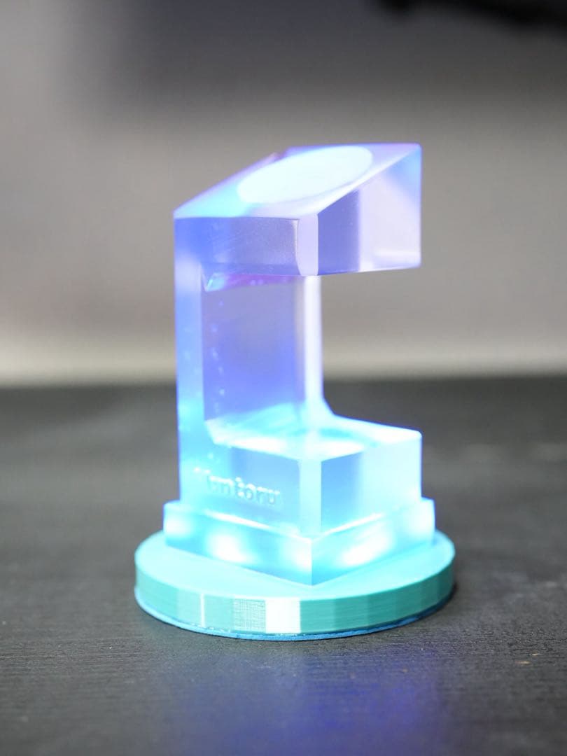 アイスクリアムントル 底面ブルー屈折 腕時計スタンド