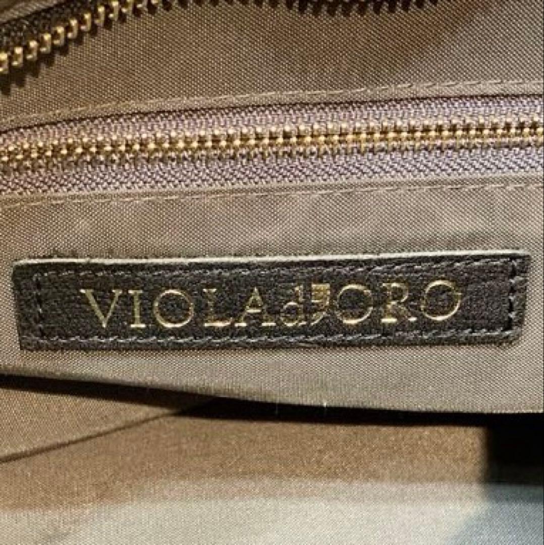 【美品】VIOLAd'ORO V-2037 2way ナイロントート　カモフラ