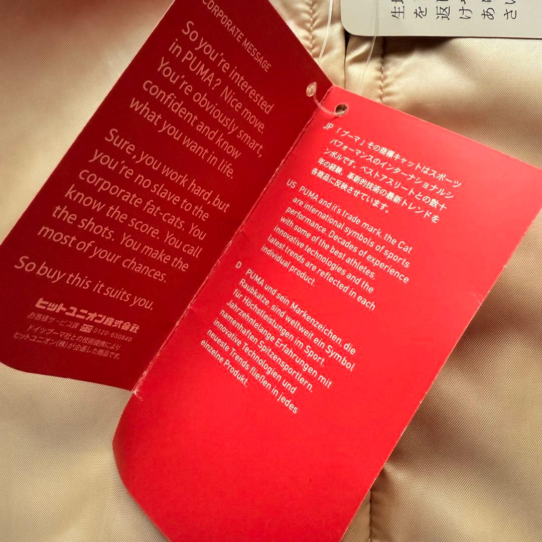 90s~デッドストック PUMA ヒットユニオン スカジャン チェーンステッチ