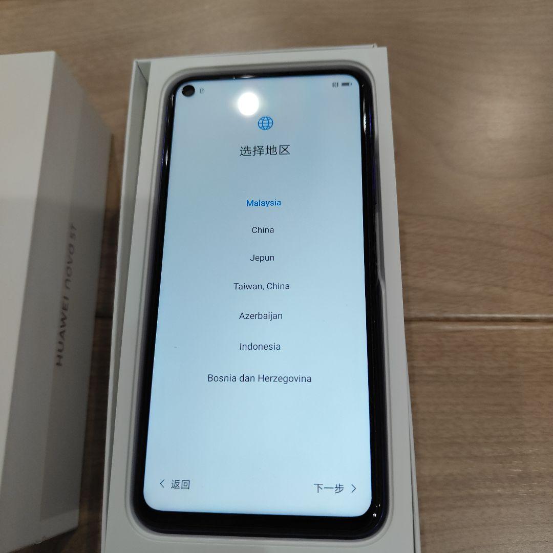 HUWAEI NOVA 5T 128MB SIMフリー Spigenケースなど付