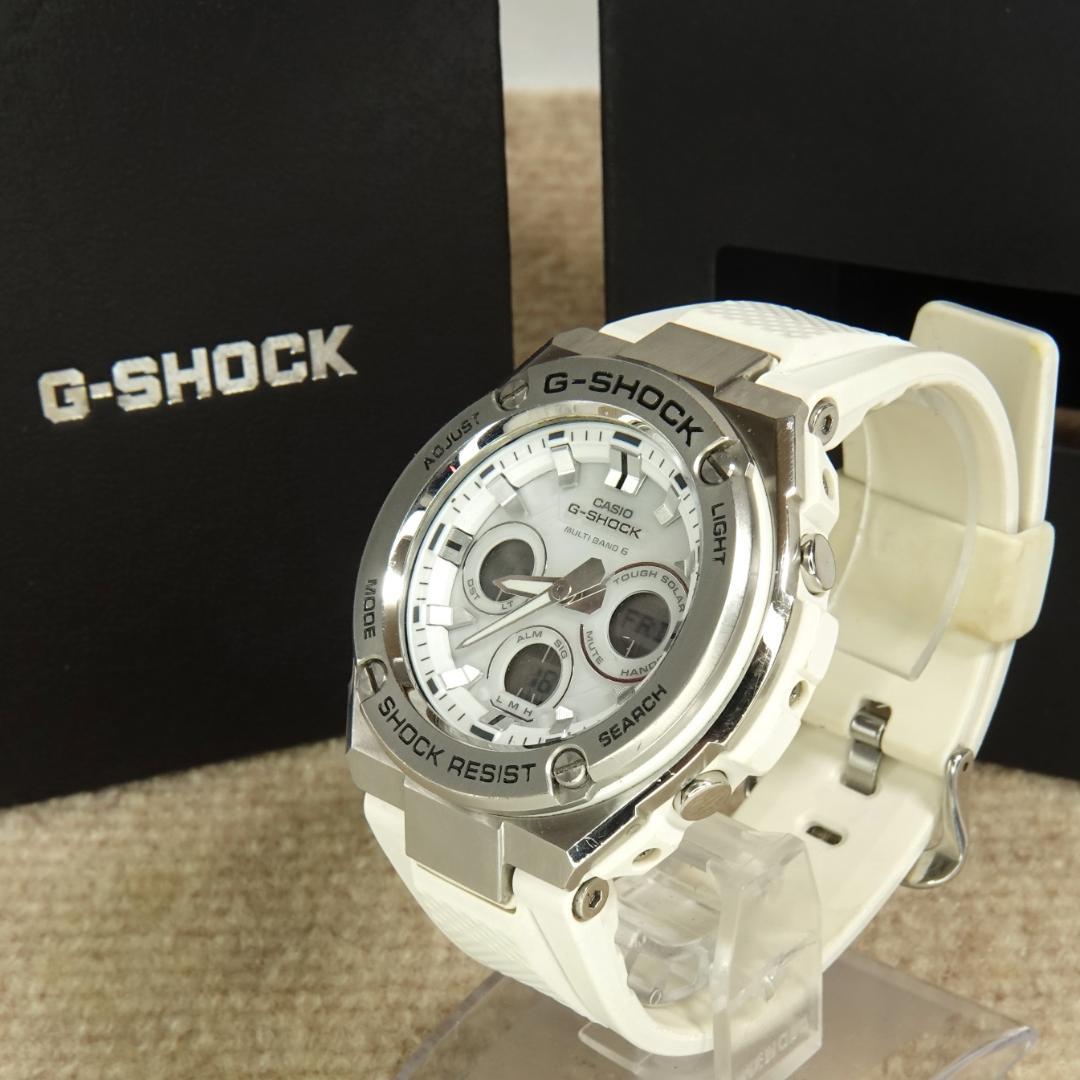 箱付 G-SHOCK G-STEEL GST-W310 電波ソーラー 白×銀