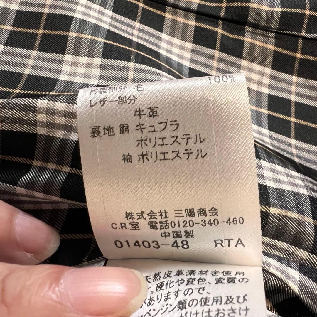 バーバリーブルーレーベル アンゴラ トレンチコート ダブル 銀ボタン ブラック