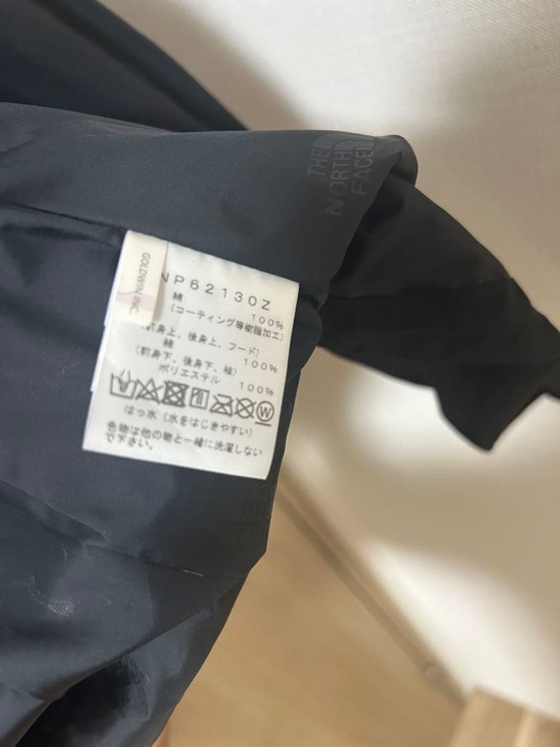 SALE ノースフェイス　ジャケット　NP62130Z