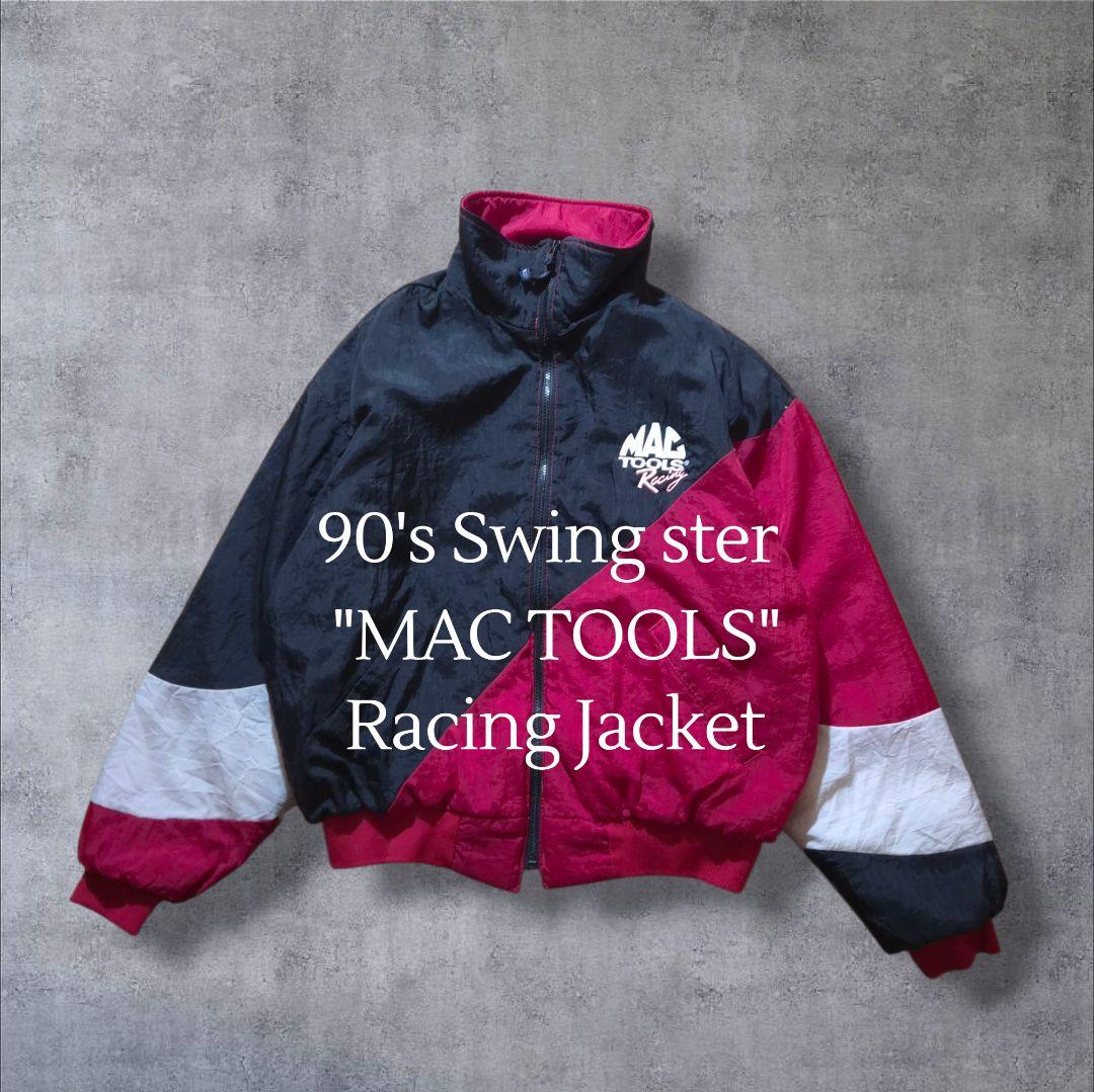 Hiraco90s swingster MacTools マックツール レ