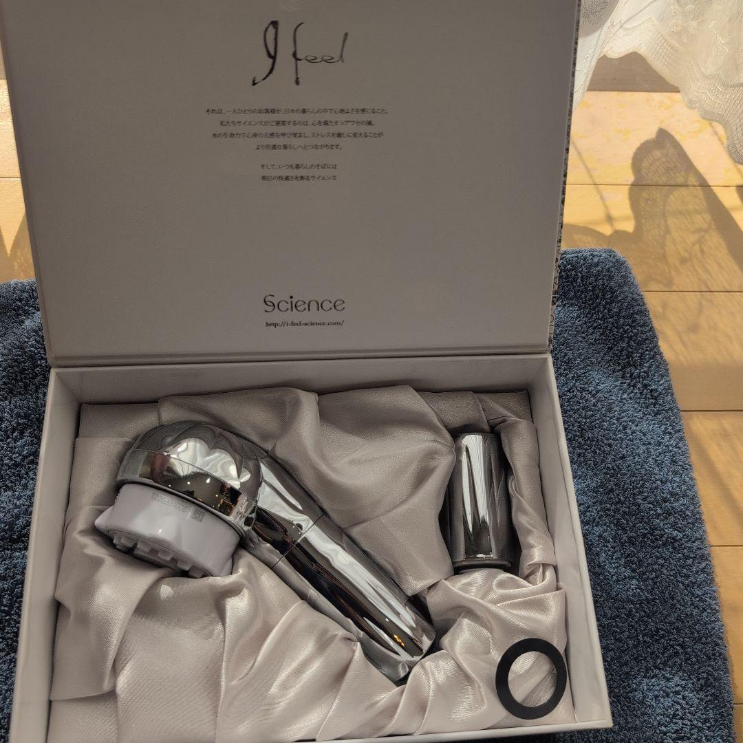 ミラブルシルバーシャワーヘッド