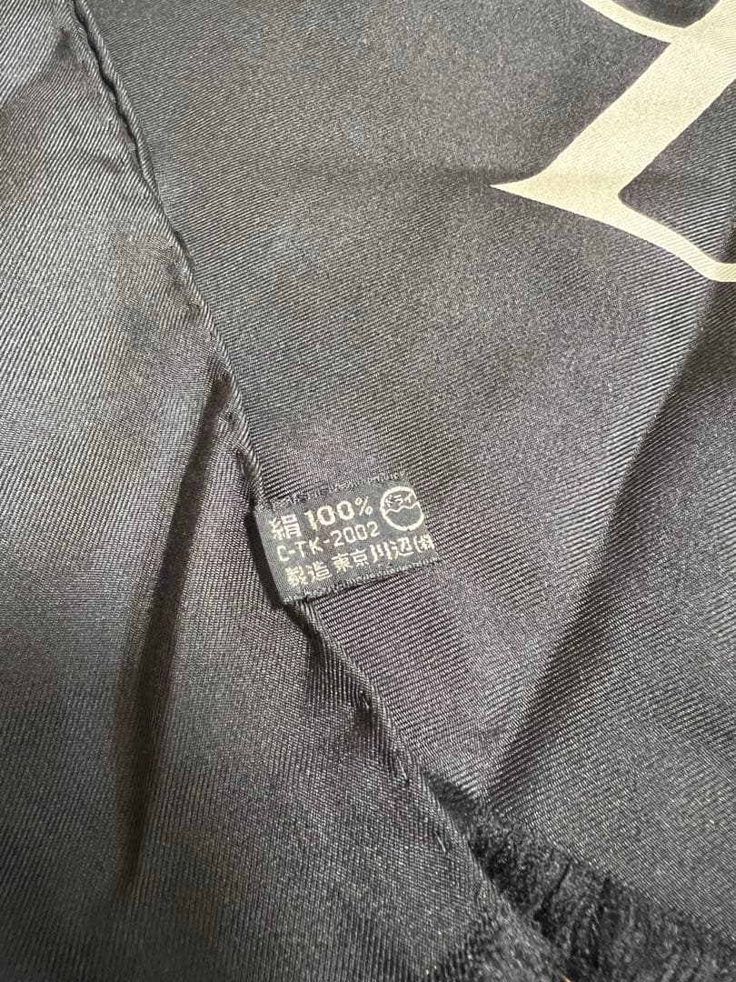 イヴサンローラン ロングスカーフ 無地 YSLロゴ シルク ブラック