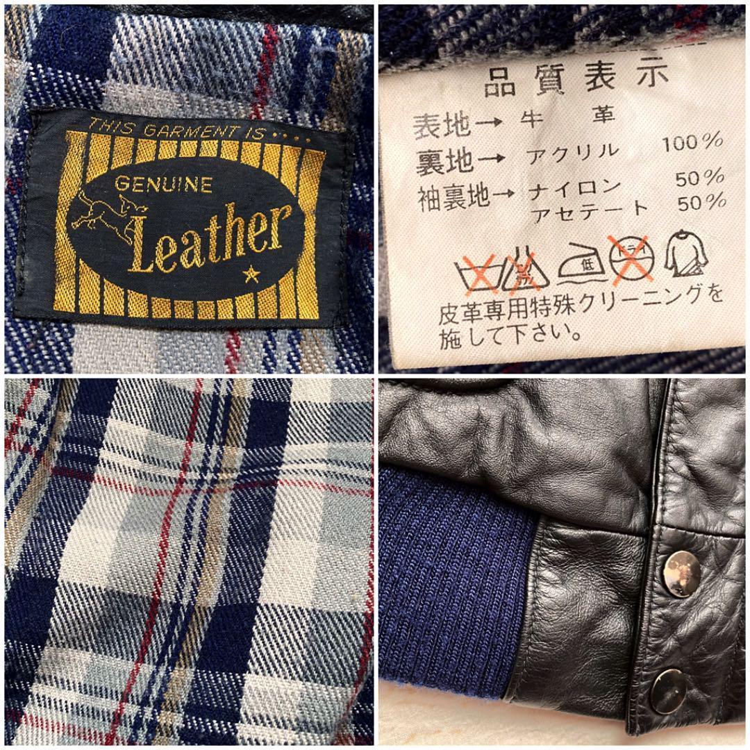 専用　80s A-2タイプ 牛本革レザーフライトジャケット　ビンテージ　レア