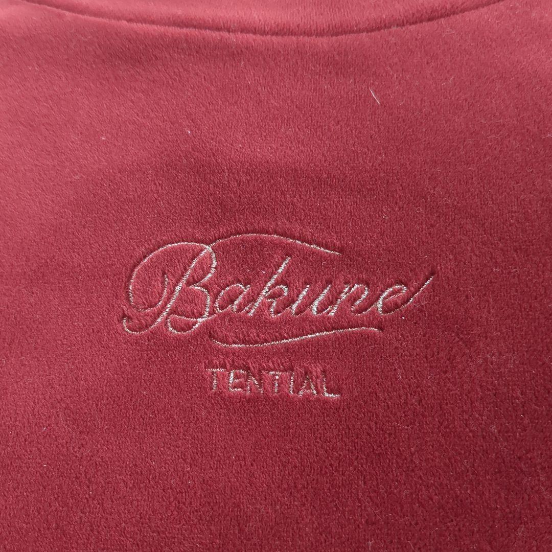 テンシャル　バクネ　レディース　クリスマス限定