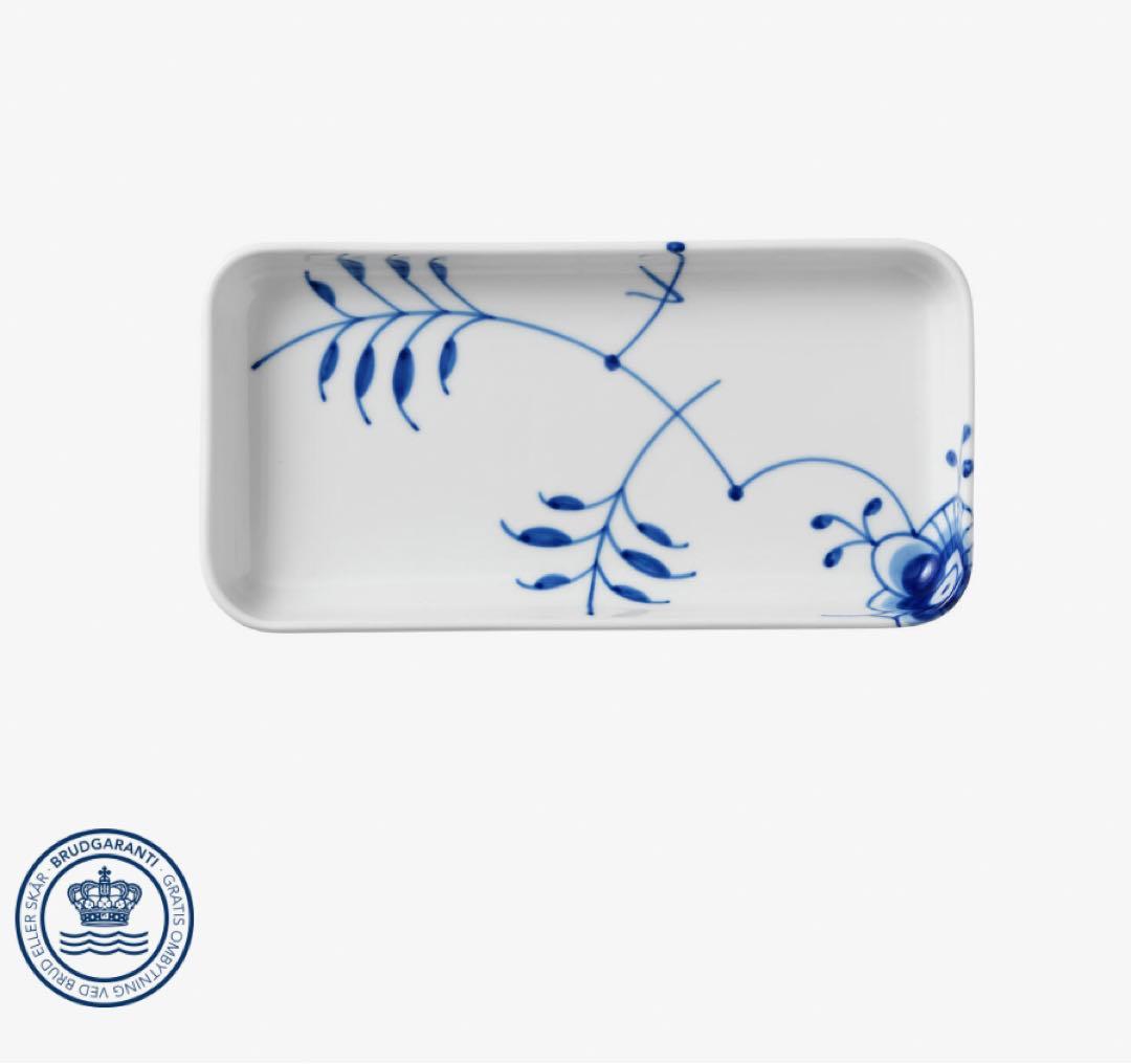 ＜新品・未使用＞日本未入荷ロイヤルコペンハーゲン・ブルーフルートメガ・ディッシュ