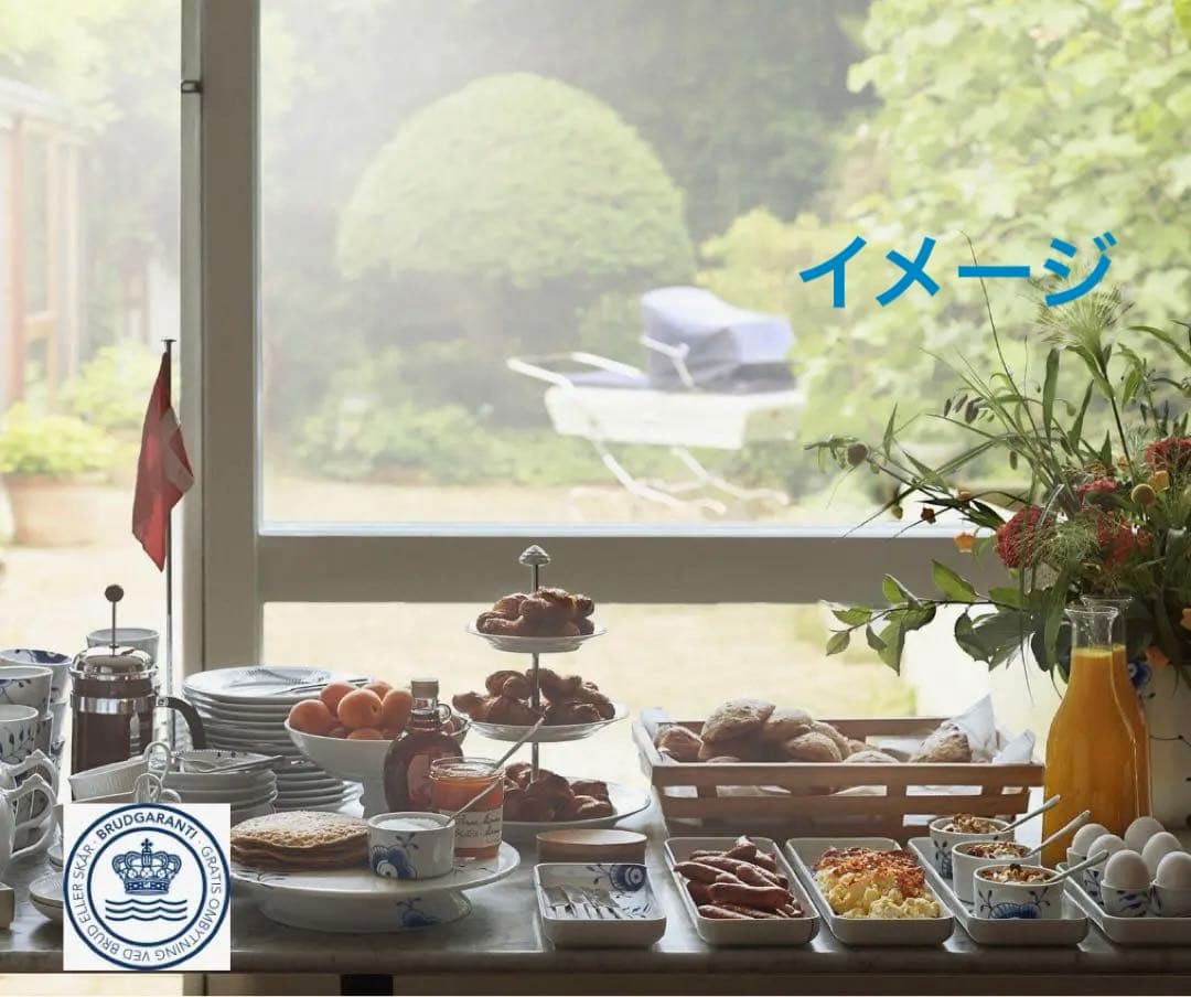 ＜新品・未使用＞日本未入荷ロイヤルコペンハーゲン・ブルーフルートメガ・ディッシュ