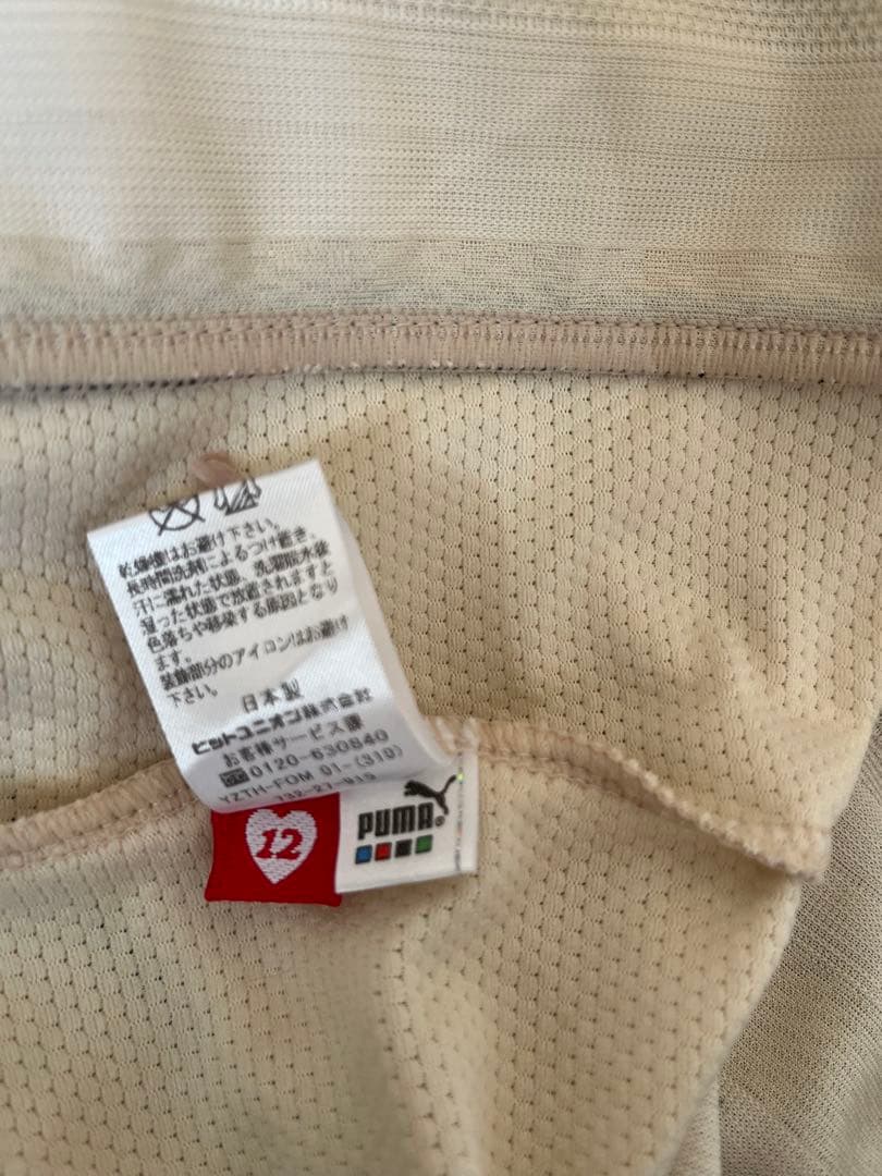 【美品 貴重】2003年 浦和レッズ アウェイ ユニフォーム サイズS