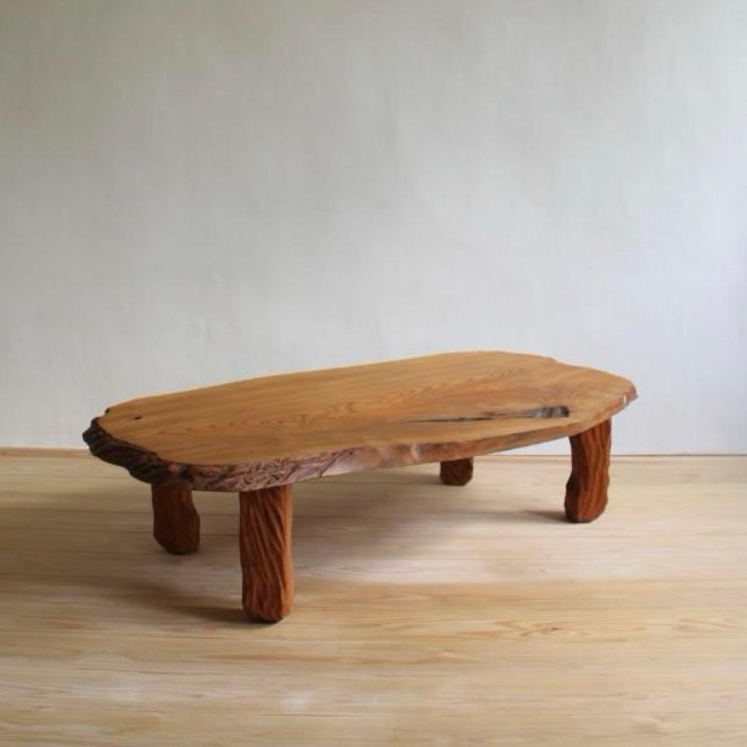 一枚板　天然木　ローテーブル　幅約124㎝