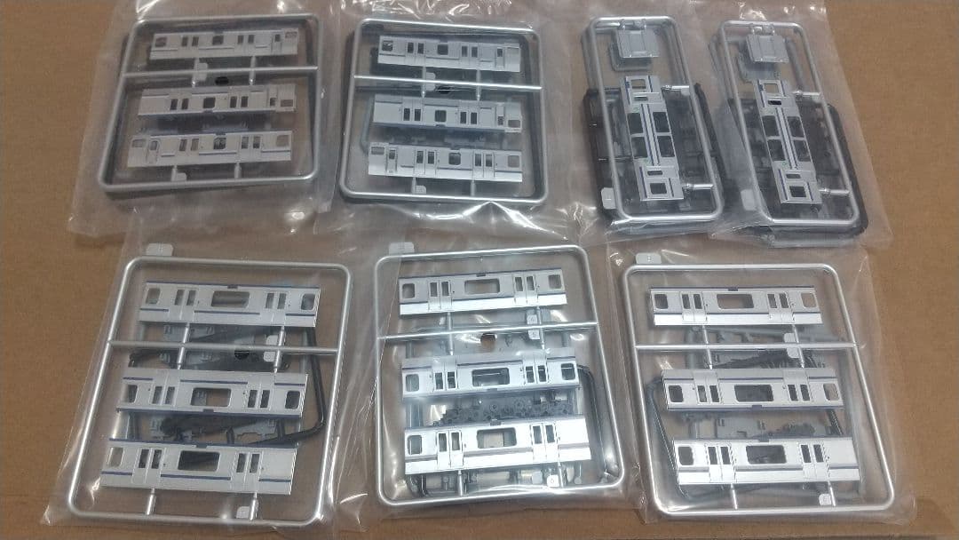 鉄コレポケット E235-1000系 7両セット 第1弾より 東日本旅客鉄道