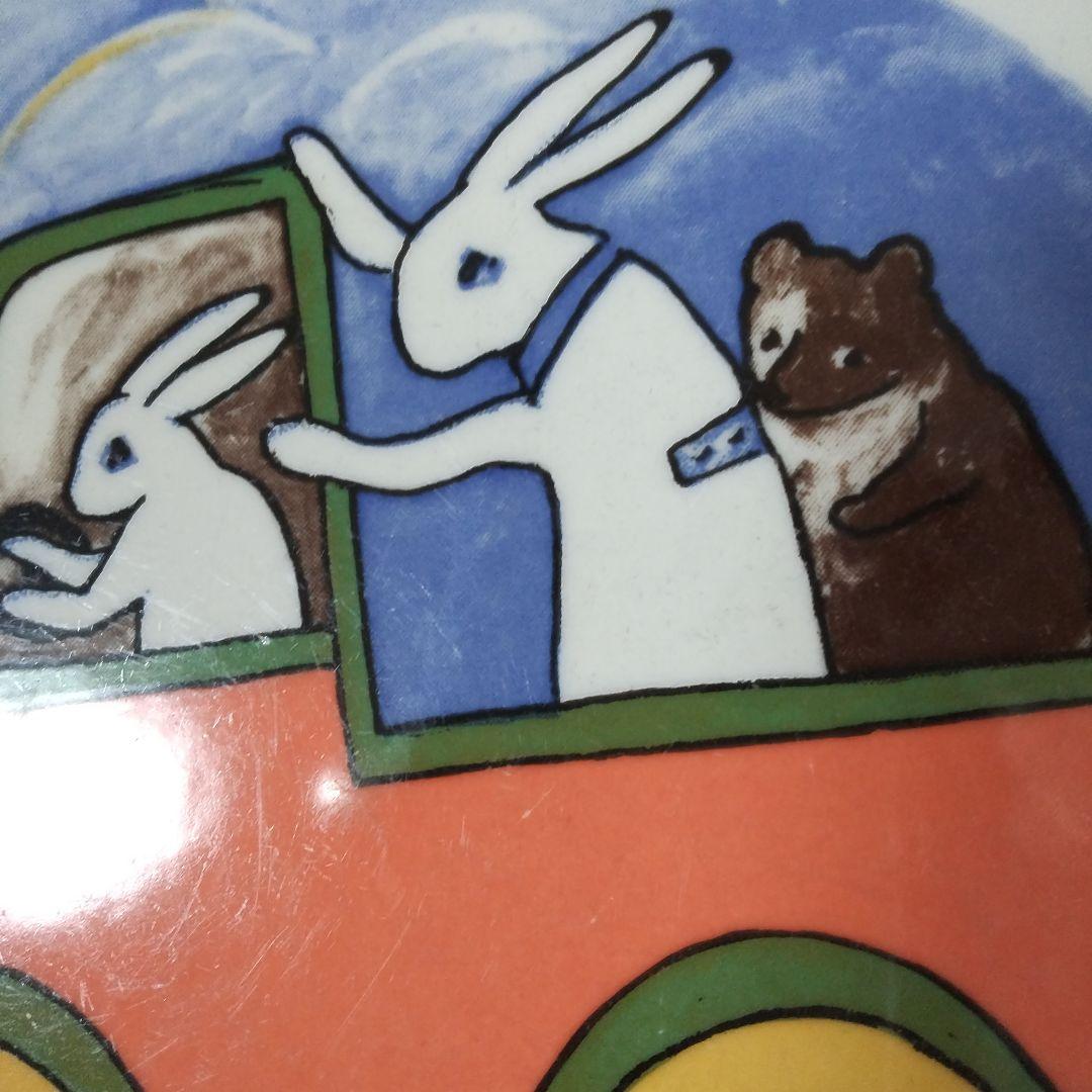 アラビア ヴィンテージ ヘルヤ チルドレンセット