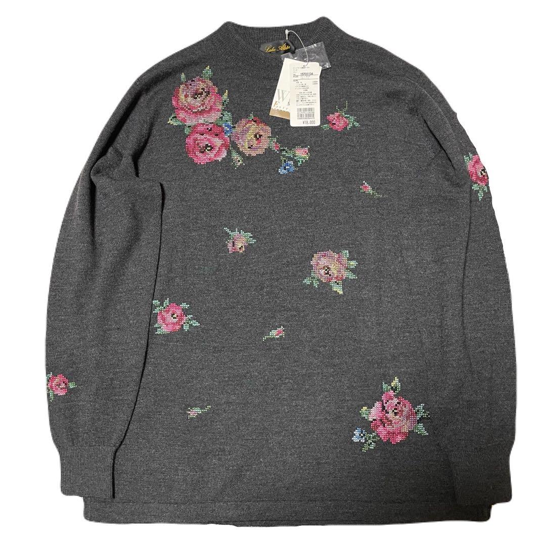 【新品未使用】Lake Alster レイクアルスター　花柄刺繍セーター