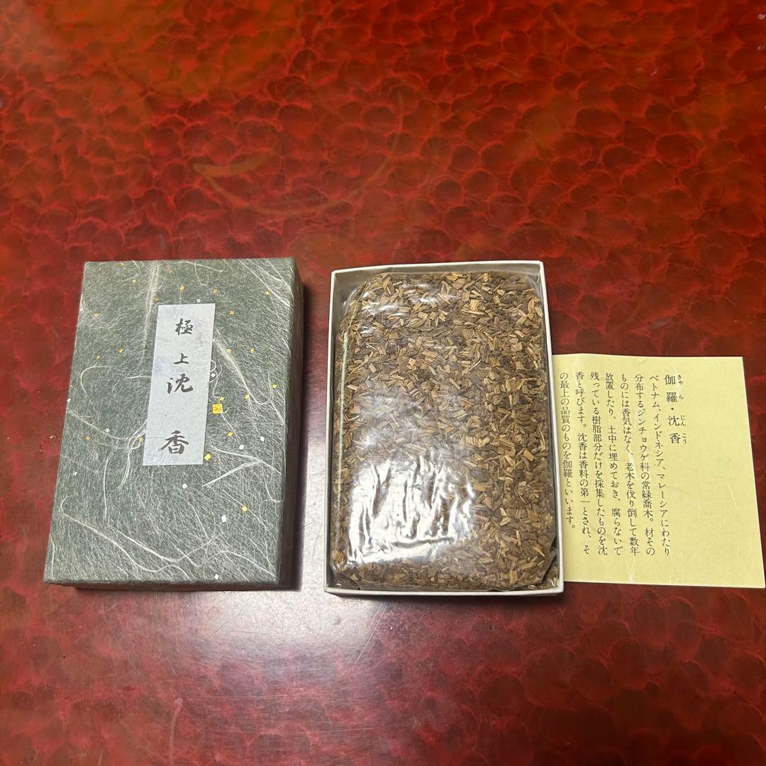 極上 沈香　刻み　30g 5個セット