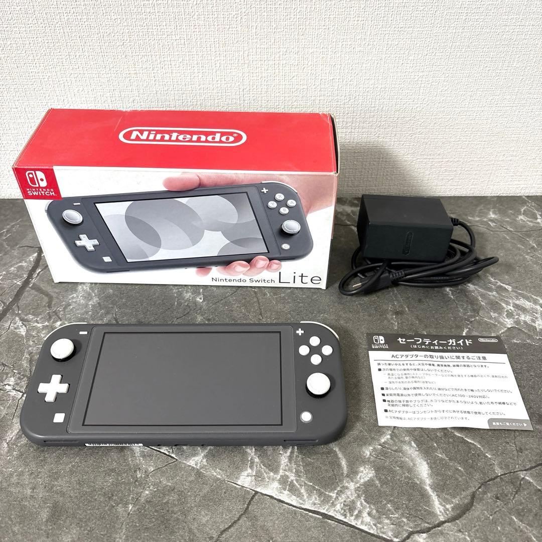 Nintendo Switch Lite グレー 本体（箱・純正充電器付き）