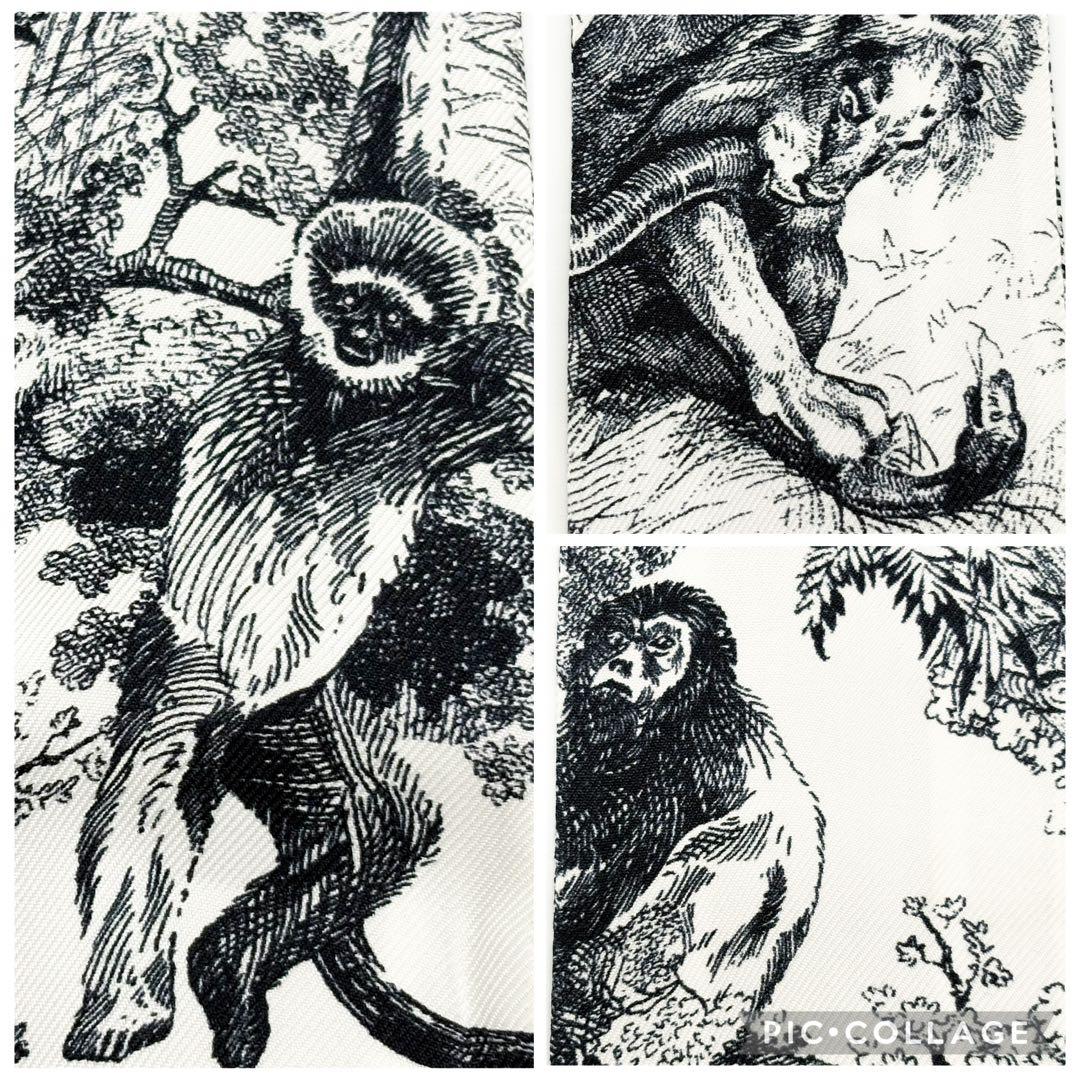 ♡美品♡ クリスチャンディオール ミッツァ スカーフ