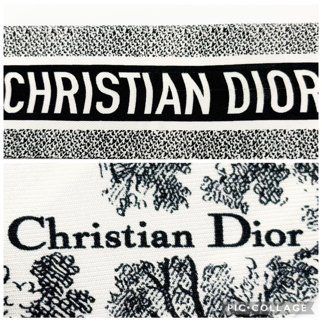 ♡美品♡ クリスチャンディオール ミッツァ スカーフ