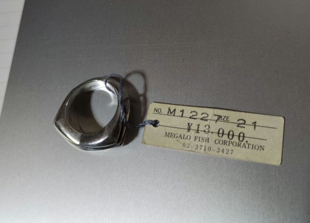 中古 M.A.R.S mars 21号 デザインリング タグ付き