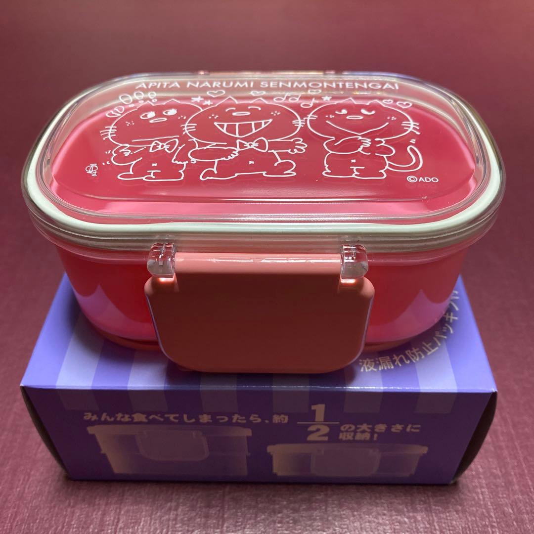 水森亜土さん♡ランチセット②